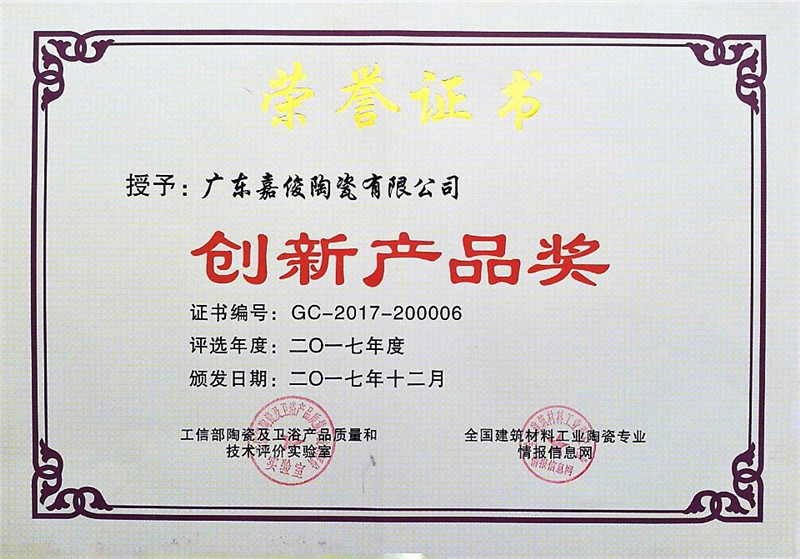 创新蜜桃AV人妻成人网奖
