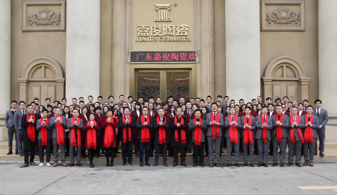 久久久久久久精品免费久精品蜜桃陶瓷祝您春节快乐！