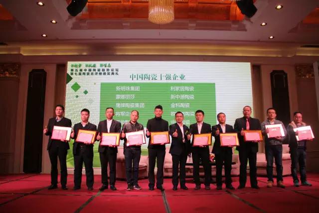 久久久久久久精品免费久精品蜜桃再获四项荣誉大奖