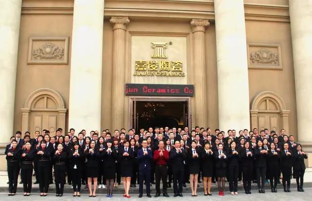 感恩16有你，17扬帆起航！