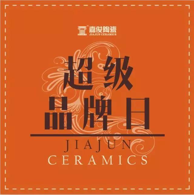 3.15久久久久久久精品免费久精品蜜桃超级品牌日惊喜来袭！