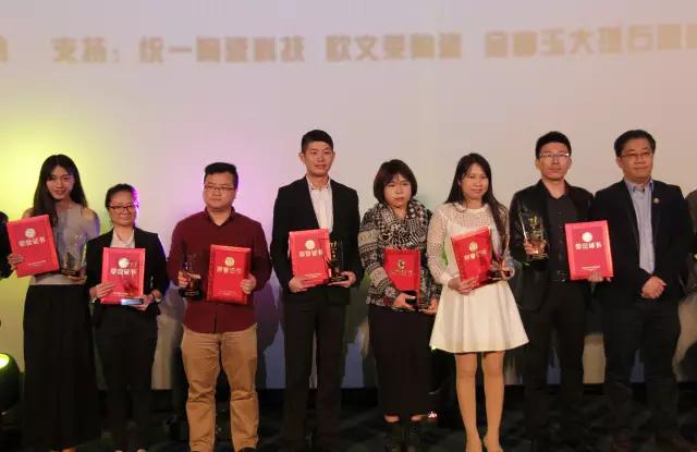 久久久久久久精品免费久精品蜜桃陶瓷喜获“金砖奖”全国空间设计大赛两项荣誉