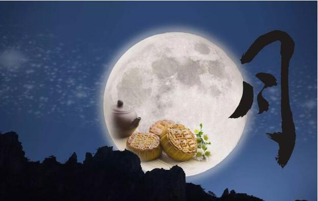 久久久久久久精品免费久精品蜜桃陶瓷祝您中秋快乐！