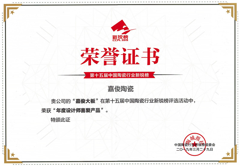年度设计师喜爱蜜桃AV人妻成人网