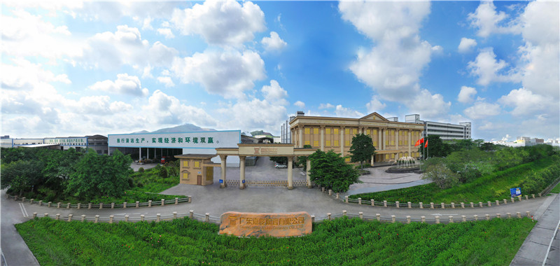 走进久久久久久久精品免费久精品蜜桃工厂 | 占地1200亩的绿色生产基地，实力展示品质与产能