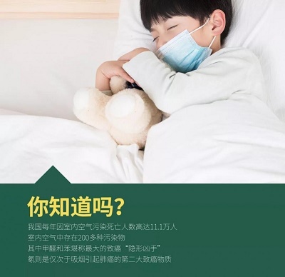 负离子瓷砖是真的假的，怎么辨别？
